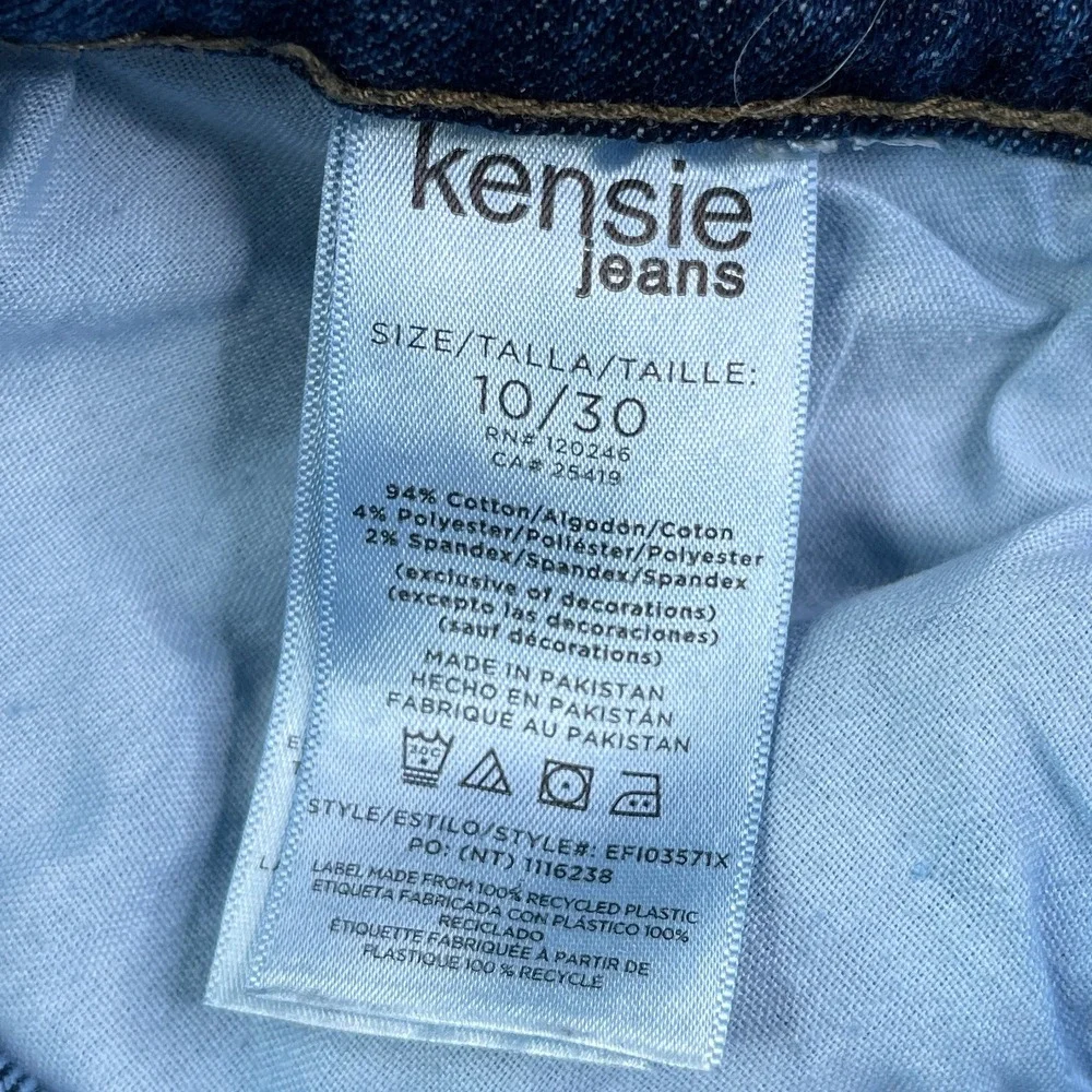 Kensie kaya high
